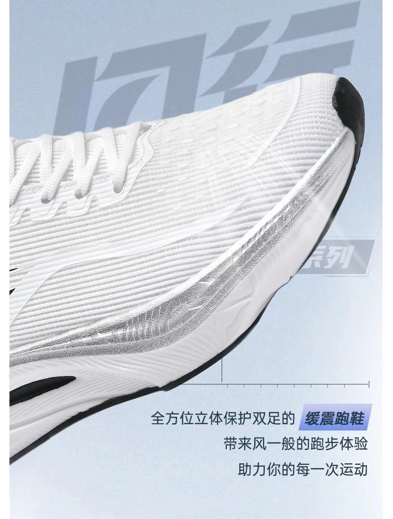 Tênis Marathon com Placa de Carbono – Desempenho, Conforto e Estilo