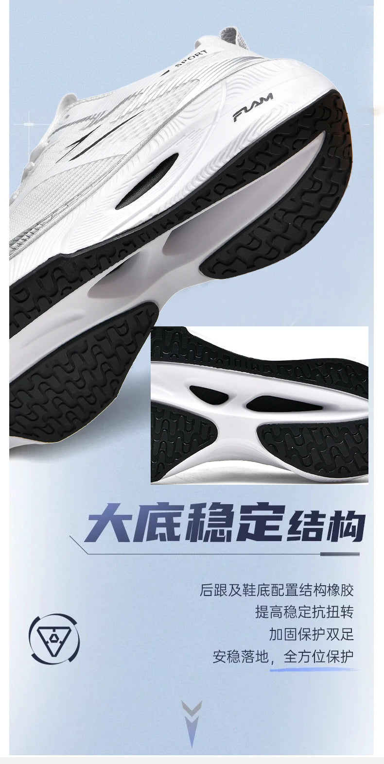 Tênis Marathon com Placa de Carbono – Desempenho, Conforto e Estilo